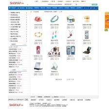 Shopxp网上购物系统 v17.03_免费购物系统 - 电子商务 - 红黑联盟